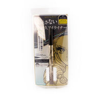 Prime Liquid Eyeliner Rick Keep #07 Kissme Heroine