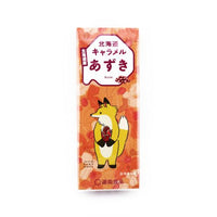 Donan Hokkaido Caramel Azuki 18P 2.5Oz