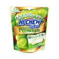 Morinaga Hi Chew Premium Shine Muscat 1.2Oz