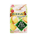 Morinaga Aloe Yogurt Sand Cookie 8Pc