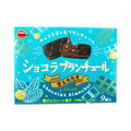 Borbon Chocolate Blanchul Kaoru Cacao 40G