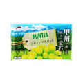 Asahi Group Food Mintia Tablet Candy Shine Muscat 7G
