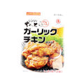 Higashimaru Chottp Garlic Chicken 22G