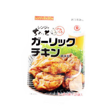 Higashimaru Chottp Garlic Chicken 22G