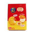 Ritz Salty Egg Yolk 67G