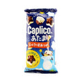 Glico Calpico No Atama Milk 30G