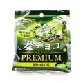 Nikkoh Mugi Chocolate Premium Matcha 25G