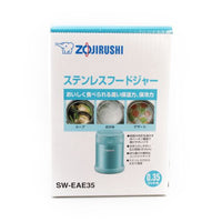 Sw-Eae35Ab Stainless Vacuum Food Jar