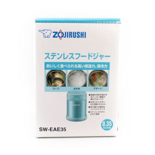 Sw-Eae35Ab Stainless Vacuum Food Jar