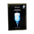 Jm Solution Luminous S.O.S R
