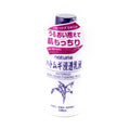 Imju Hatomugi Skin Conditioner Milk
