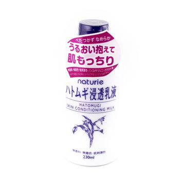 Imju Hatomugi Skin Conditioner Milk