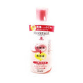 Kracie Moistage Lift Moist Essence Lotion 210M
