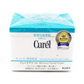 Kao Curel Face Cream