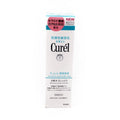 Kao Curel Moisture Facial Lotion