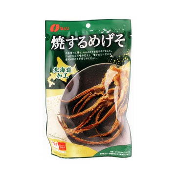 Natori Hokkaido Kako Yaki Surumegeso 29G
