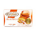 Ito Confetti Galette Bretonne 8Pc