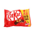 Nestle Kit Kat Original Mini Biscuit 162.4G