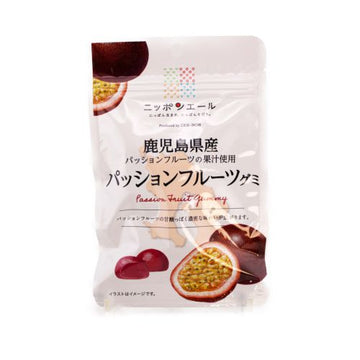 Zenno Kagoshima Pssion Fruit Gummy 40G