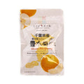 Zenno Chiba Hosuinashi Gummy 40G