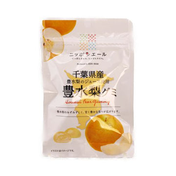 Zenno Chiba Hosuinashi Gummy 40G
