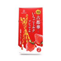 Nara Kotoka Ichigo Pretzel 45G