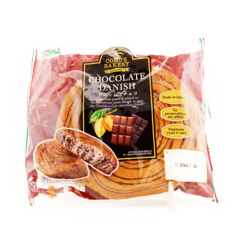 Como Choco Danish Pan 3.25Oz