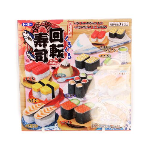 Toyo Sushi Colored Paper