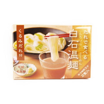 Kichimi Seimen  Shiroishi Umen Kurumi Dare 270G