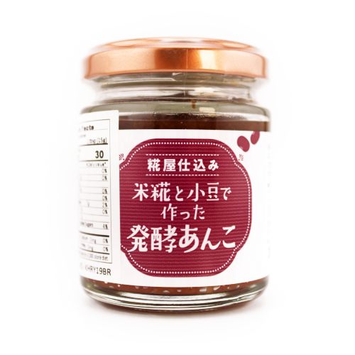 Horaiya Kome Koji Azuki Anko 100G