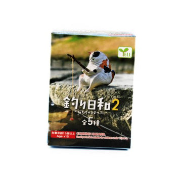 Figure Fishing Weather 2 Cats Time Killer