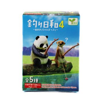 Fishing Day Animals 4Th Blind Package Figure