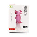 Hakubundo Nihility Animals Kyomu