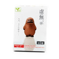 Kyomu Emptiness Animal 2 Blind Box 5D