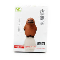 Kyomu Emptiness Animal 2 Blind Box 5D