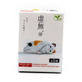 Kyomu Cat Blind Package