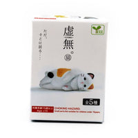 Kyomu Cat Blind Package