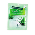 Naisture 15Min Mask Pack Fresh Aloe