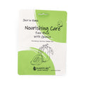 Naisture Just In 15Min Nourishing Care Face Mask With Guava