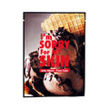 Im Sorry For My Skin Jelly Mask Pore Care