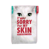 Im Sorry For My Skin Ph5.5 Jelly Mask Soothing
