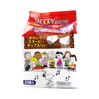 Marumiya Snoopy Furikake 50G