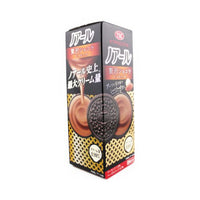 Ybc Noir Zeitaku Chocola Cream 88G