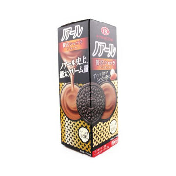 Ybc Noir Zeitaku Chocola Cream 88G
