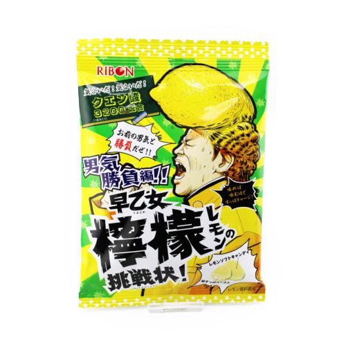 Ribon Saotome Lemon No Chosenjyo Candy 60G