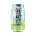 Suntory Non Alc Kibun G Apple Sour 350Ml