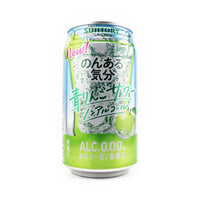 Suntory Non Alc Kibun G Apple Sour 350Ml