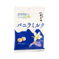 Eitaro Vanilla Milk Candy 2.6Oz