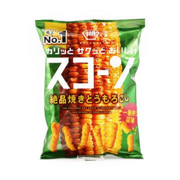 Koikeya Scorn Yakitomorokoshi 73G