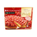 Lotte Pie No Mi Zeitaku Tochiotome Tart 69G